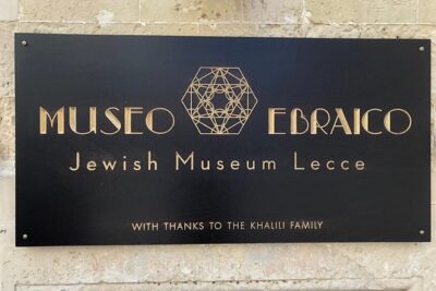 Jewish Museum and Ancient Jewish District - Private guided tour - Jewish Museum Lecce: artifacts, context, and a 3D explainer